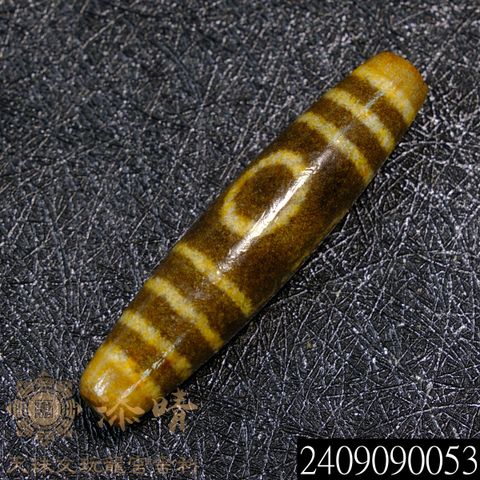 2409090053