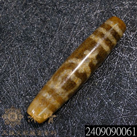 2409090061