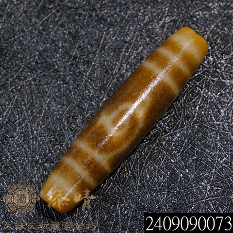 2409090073