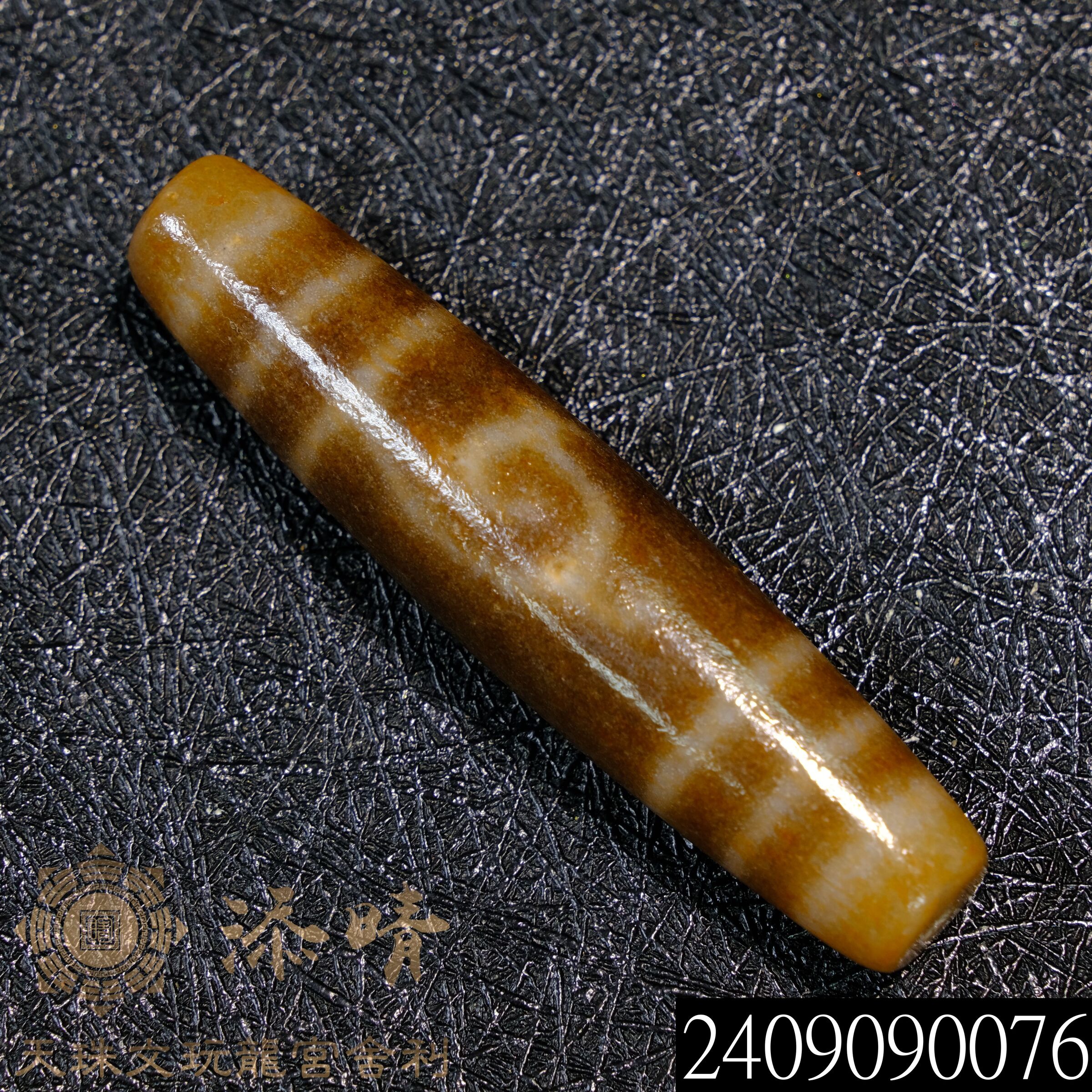 超激得新作 如意朱砂天珠 天珠 老鉱天珠 55.8 老天珠｜手芸素材・材料
