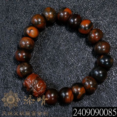 2409090085