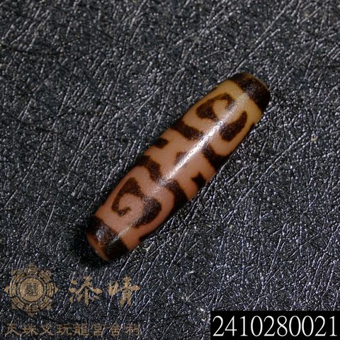 2410280021