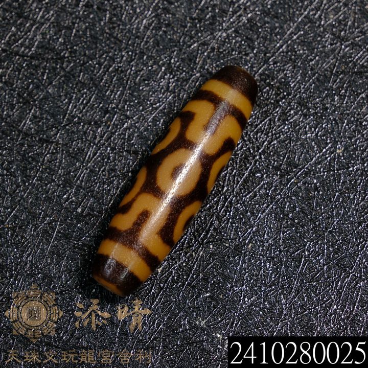 2410280025