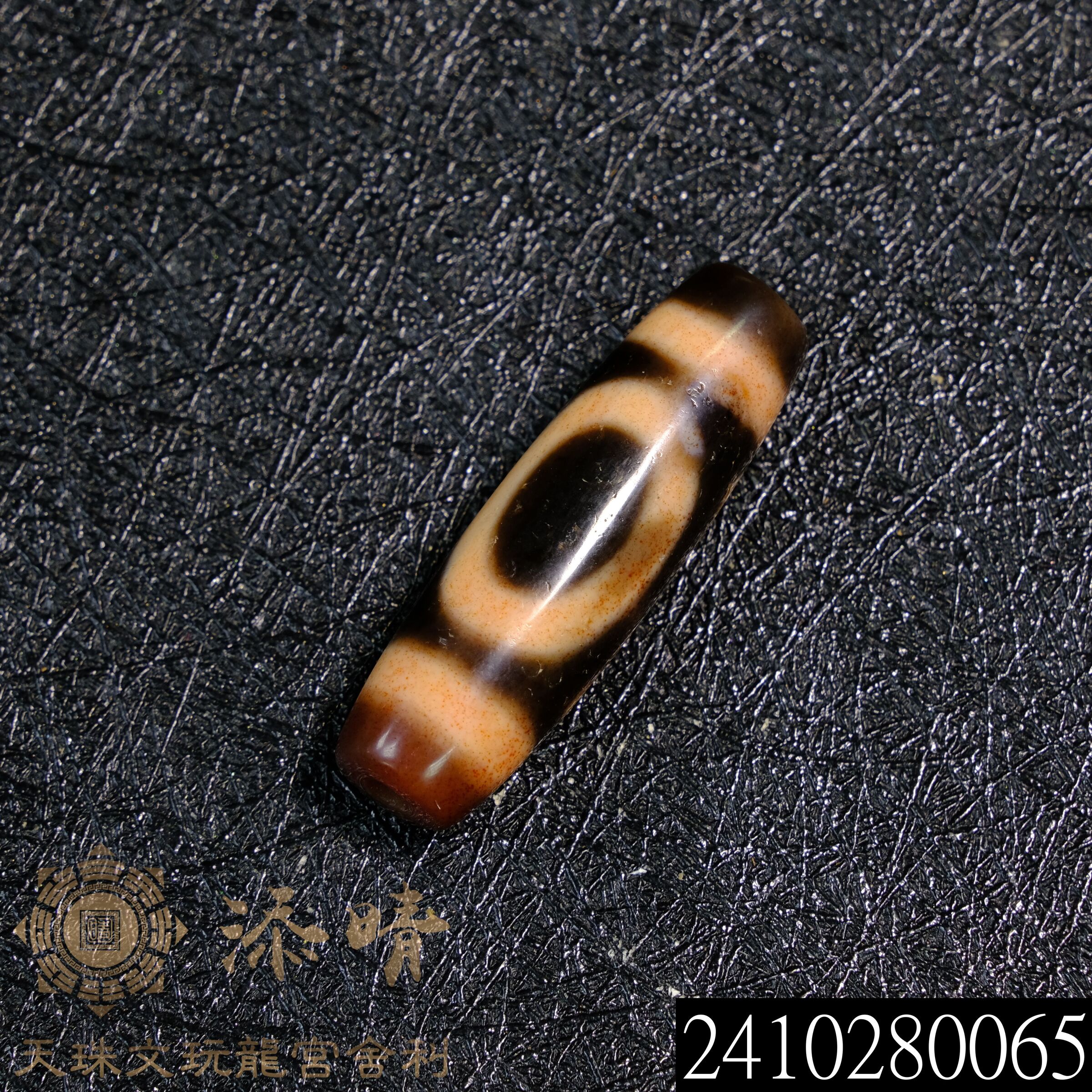 良品天珠‼️西蔵老礦紅朱砂金剛星辰天地天珠 一点のみ 】dZi beadsジービーズ 西蔵 老礦紅朱砂金剛杵天珠