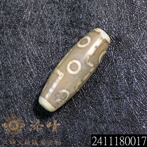 2411180017