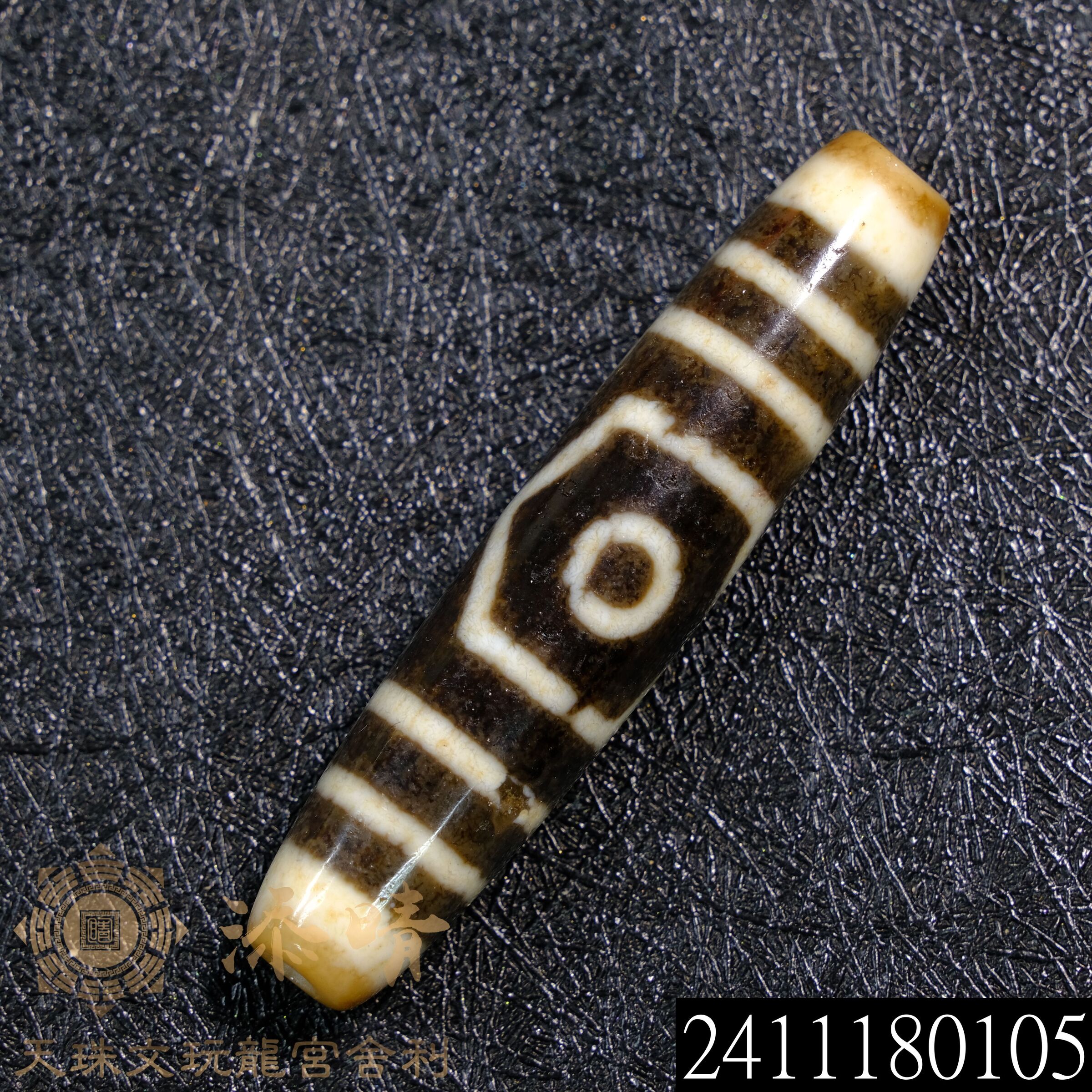 至純　血絲龍紋祥雲如意天珠　3-263 藥師佛供牙黃老料地門三眼天珠– 添晴天珠文玩龍宮舍利