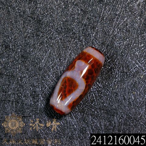 2412160045