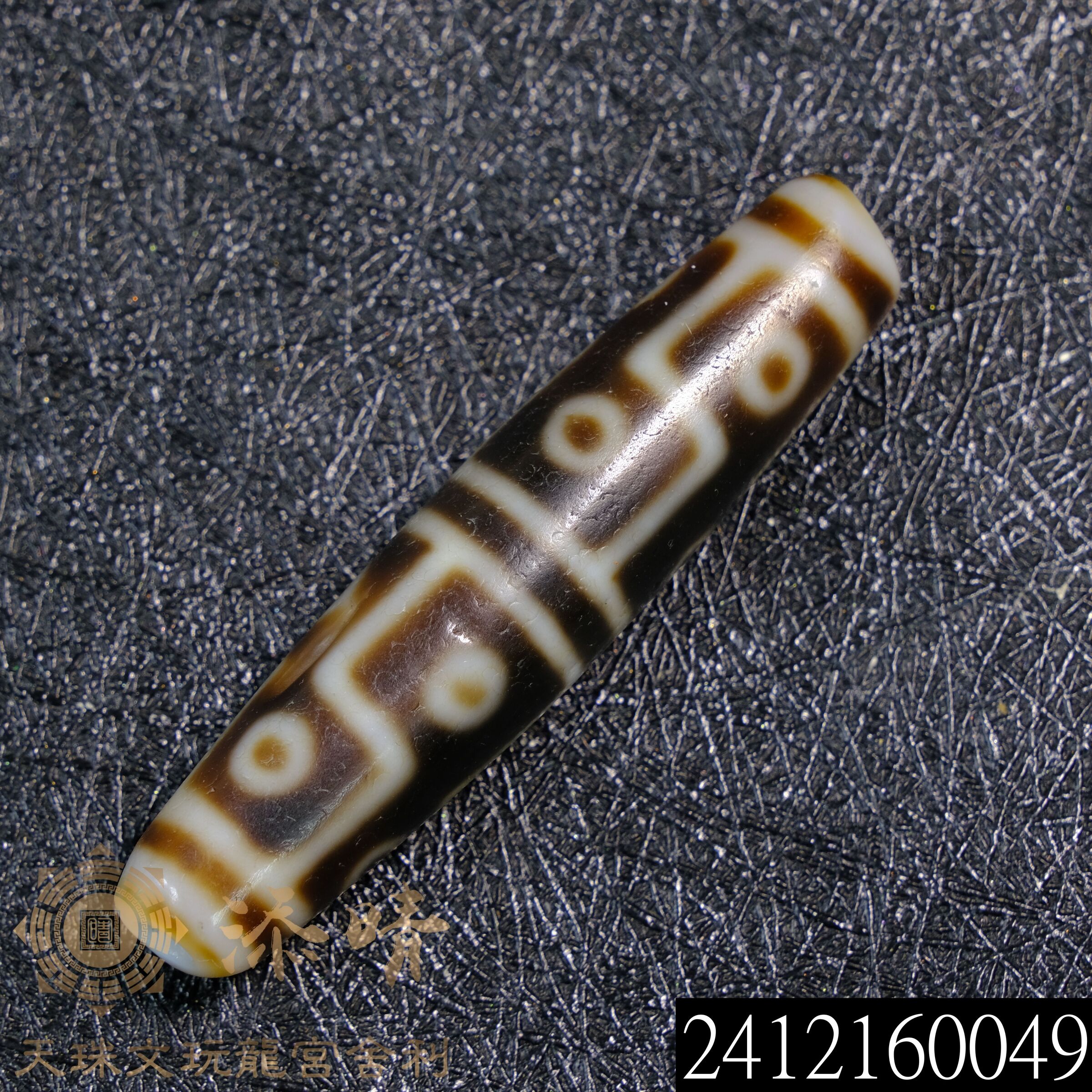 【貴重】特殊至純風化108眼天珠 貴重】特殊至純風化108眼天珠 特殊眼天珠- Top 100件特殊