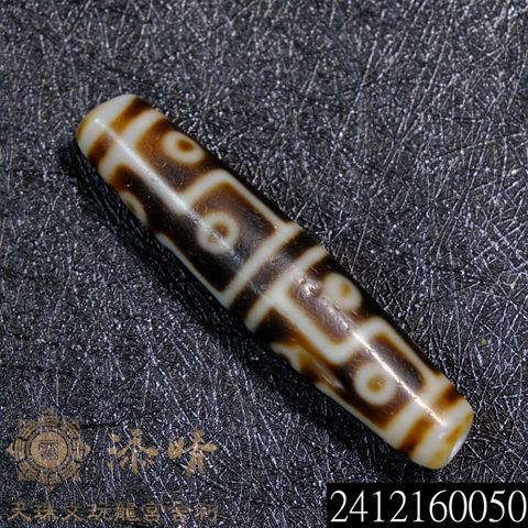 龍眼天珠 白 至純天珠 楽天市場】○A至純天珠 白【龍眼白天珠(りゅうがん「しろ」てん