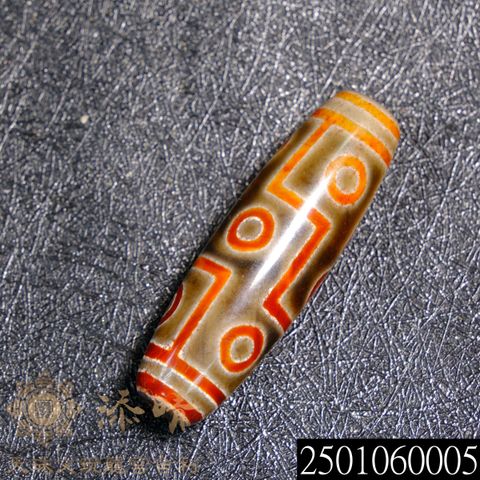 2501060005