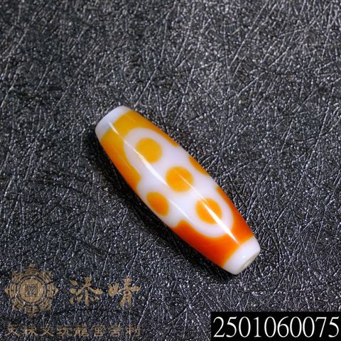 2501060075