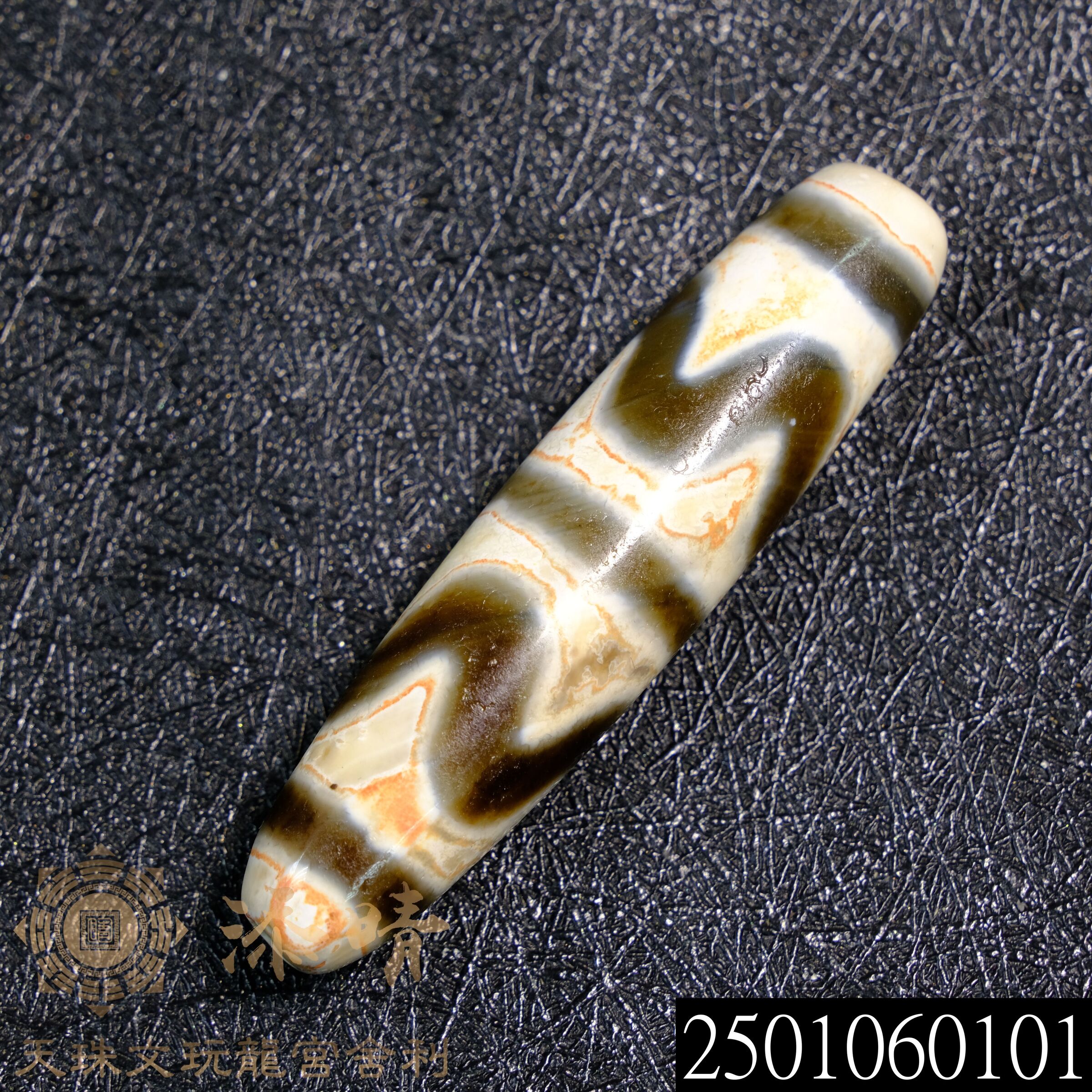 小年份廟供鈣化白毫品項雙虎牙天珠– 添晴天珠文玩龍宮舍利