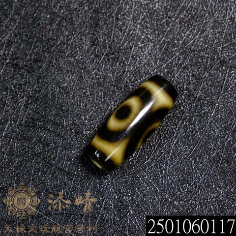 2501060117