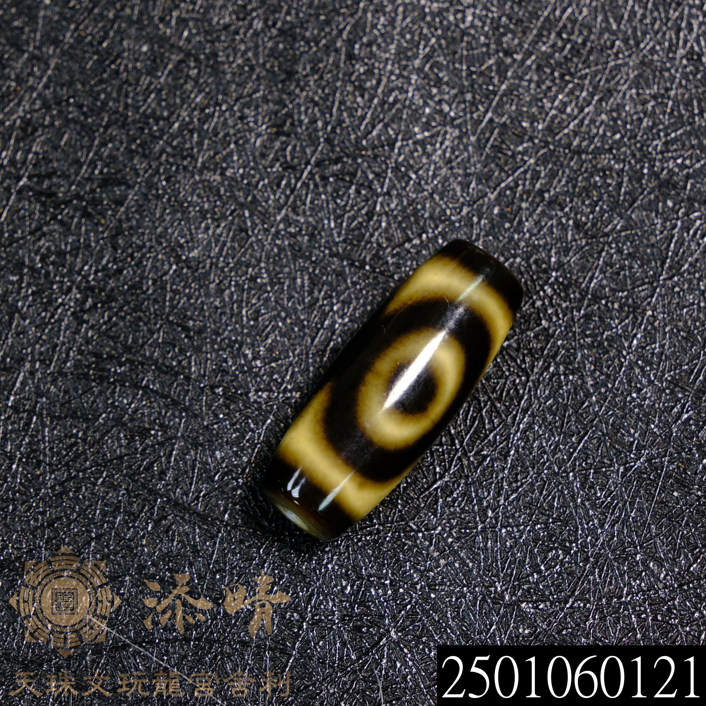 黑金品項大黑天供虎牙蓮花三眼天珠– 添晴天珠文玩龍宮舍利