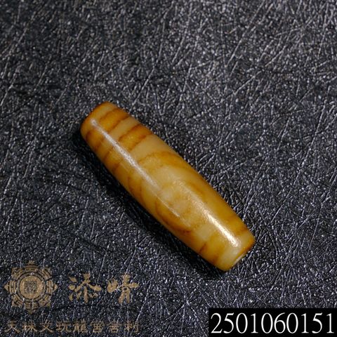 大樂蓮師供如意二眼天珠– 添晴天珠文玩龍宮舍利