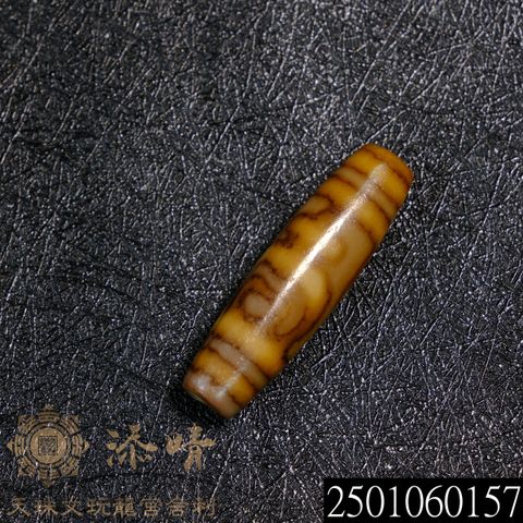 健康促進系列– 添晴天珠文玩龍宮舍利 健康促進系列– 添晴天珠文玩龍宮舍利