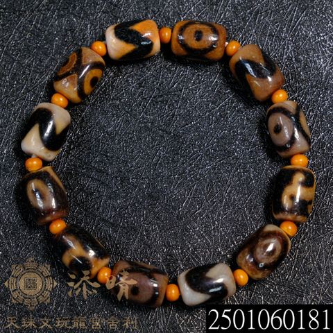 2501060181