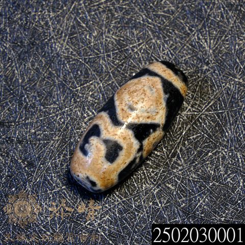2502030001