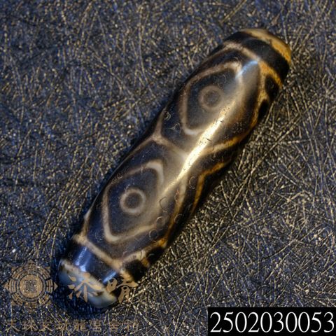 2502030053