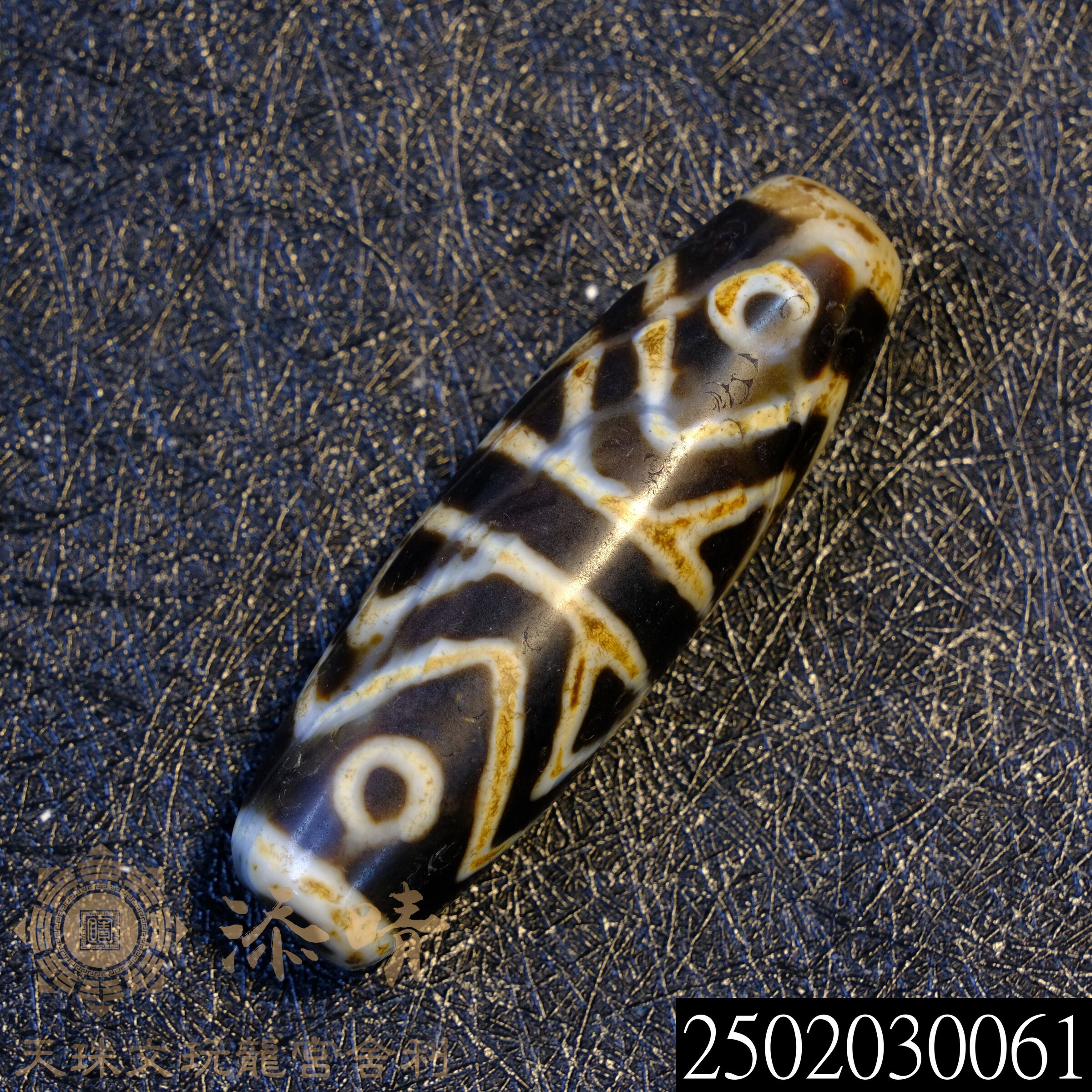 六眼天珠 龍眼天珠 六眼 レア物 パワーストーン 天然石 六眼天