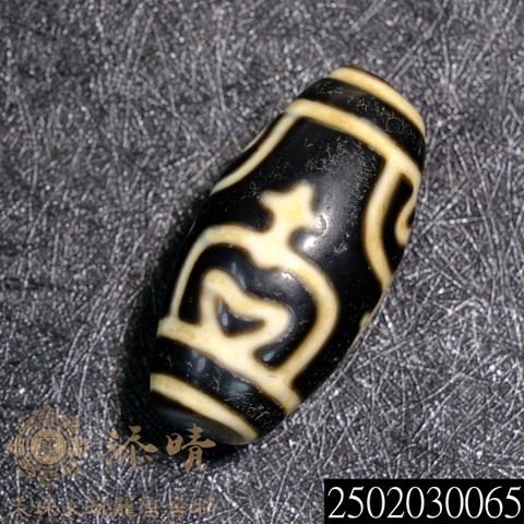 2502030065