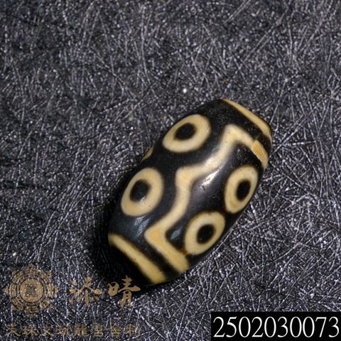 2502030073