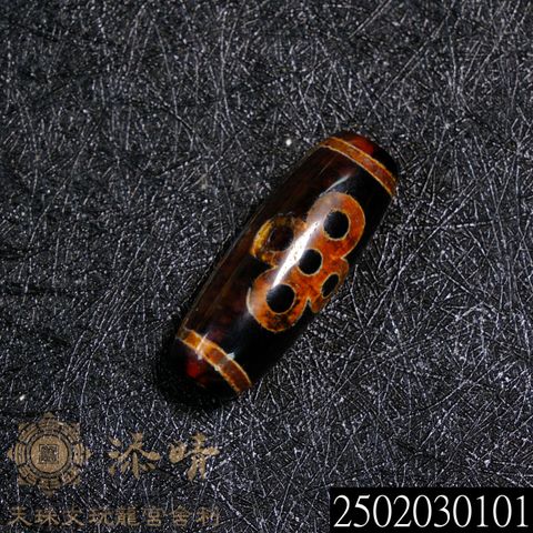 2502030101