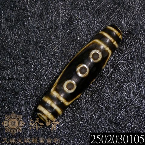 2502030105