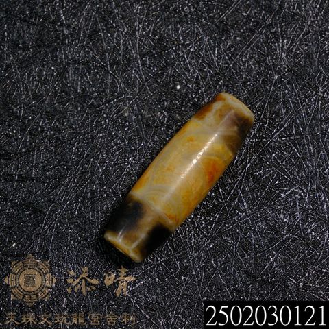2502030121
