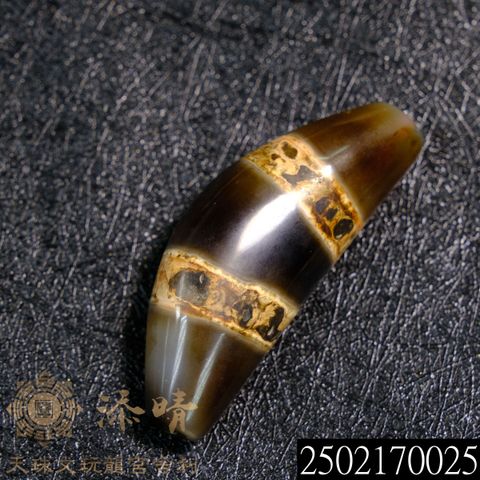 2502170025