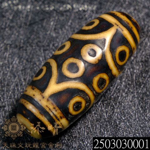 2503030001
