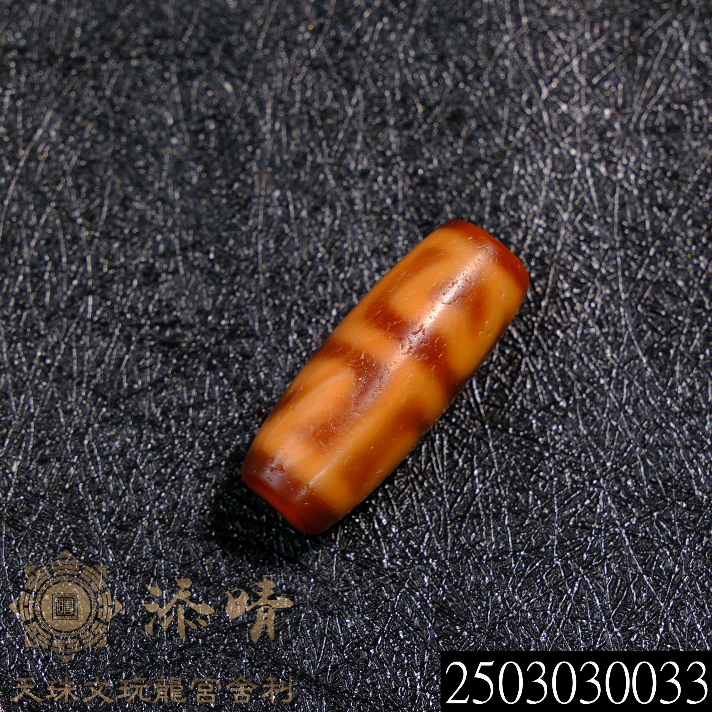 中国古美術・藏區回流・紅肉蓮花三眼天珠・文殊菩薩・天然石・瑪瑙・闢邪消災・根付 🪷西藏蓮師三眼天珠🔱蓮師三眼天珠（又稱蓮師法器天珠、威德天珠）結合