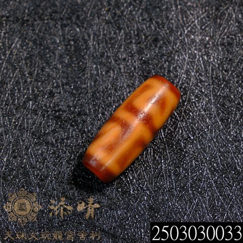2503030033
