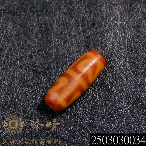 至純皇帝黄龍神天珠　如意蓮花龍紋天珠 87867914.jpeg?width=480