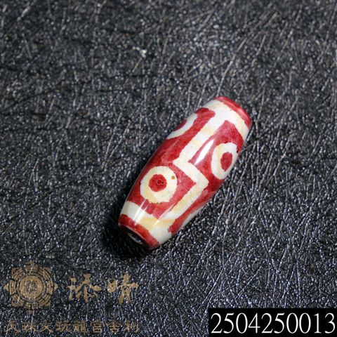2504250013