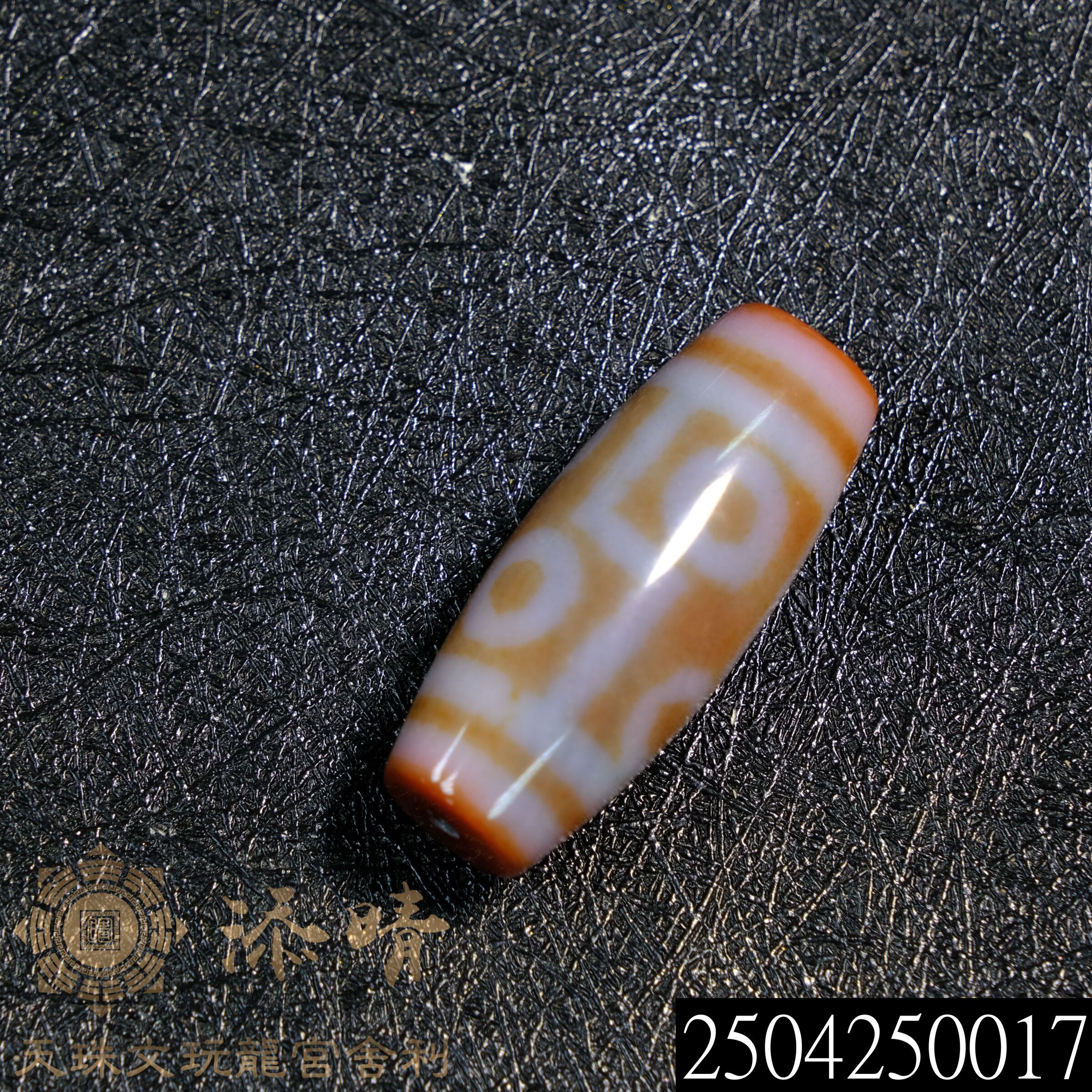 小年份型三特殊配方六眼天珠– 添晴天珠文玩龍宮舍利