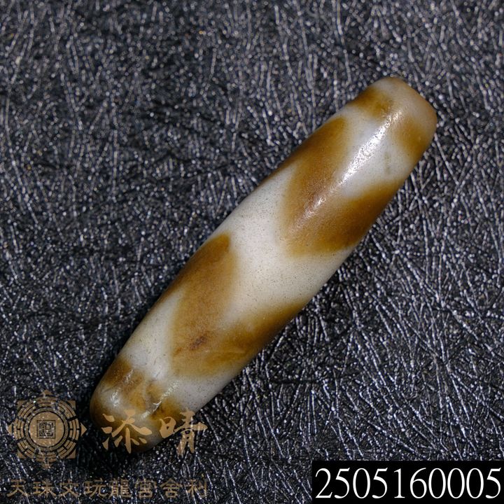 2505160005