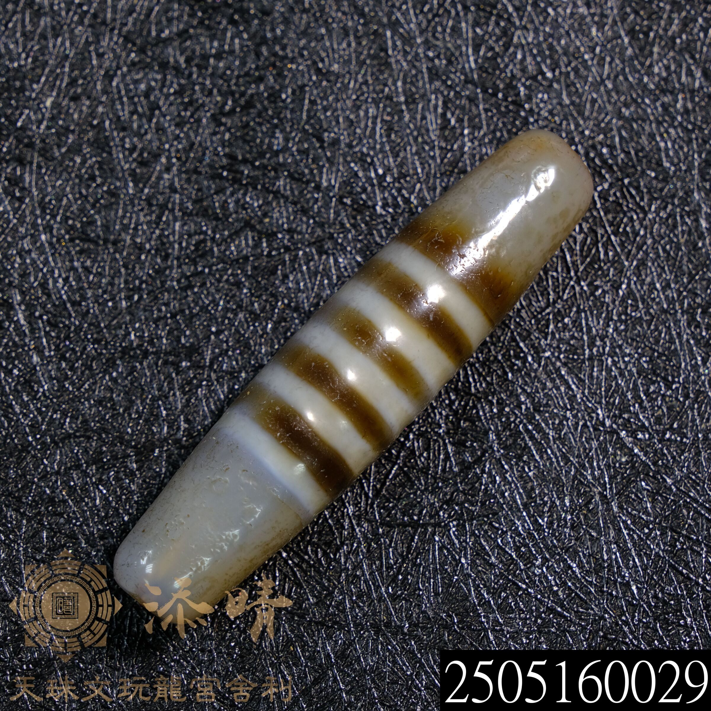 貴重！藏傳天珠★龍眼天珠(小)★ 藏珠家天珠》精品50mm龍鳳+金剛杵天眼天珠項鍊藏珠家天珠