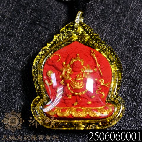2506060001