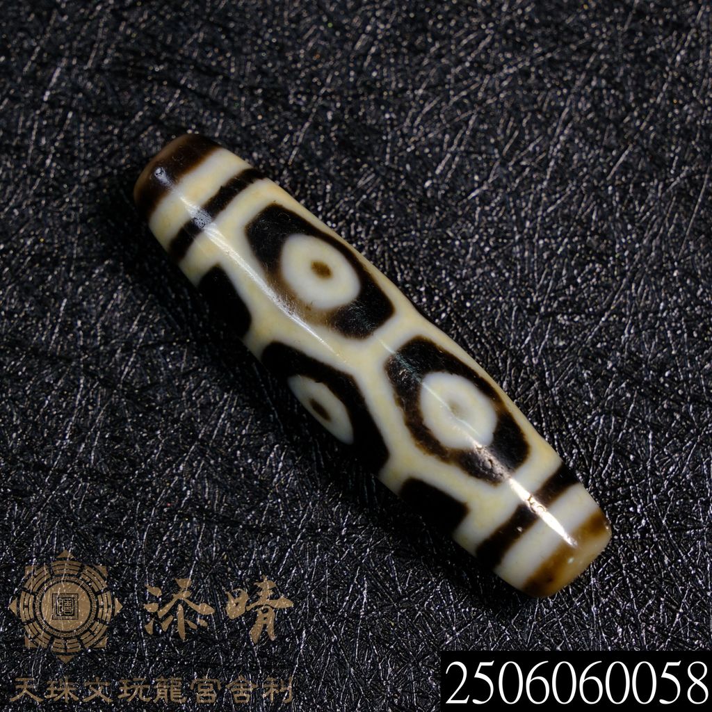 692　天珠　龍眼天珠　龍六眼天珠　dzibeads！ 692 天珠 龍眼天珠 龍六眼天珠 dzibeads！ - メルカリ