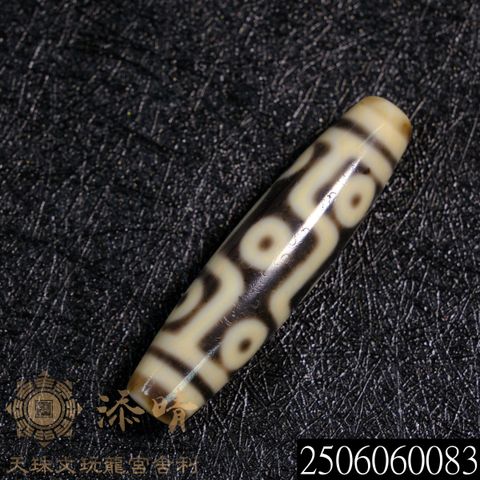 文玩堂：折線九眼天珠 藏式多寶配折線九眼天珠項鍊九眼:15*78mmm 配珠：各種圖騰天珠天