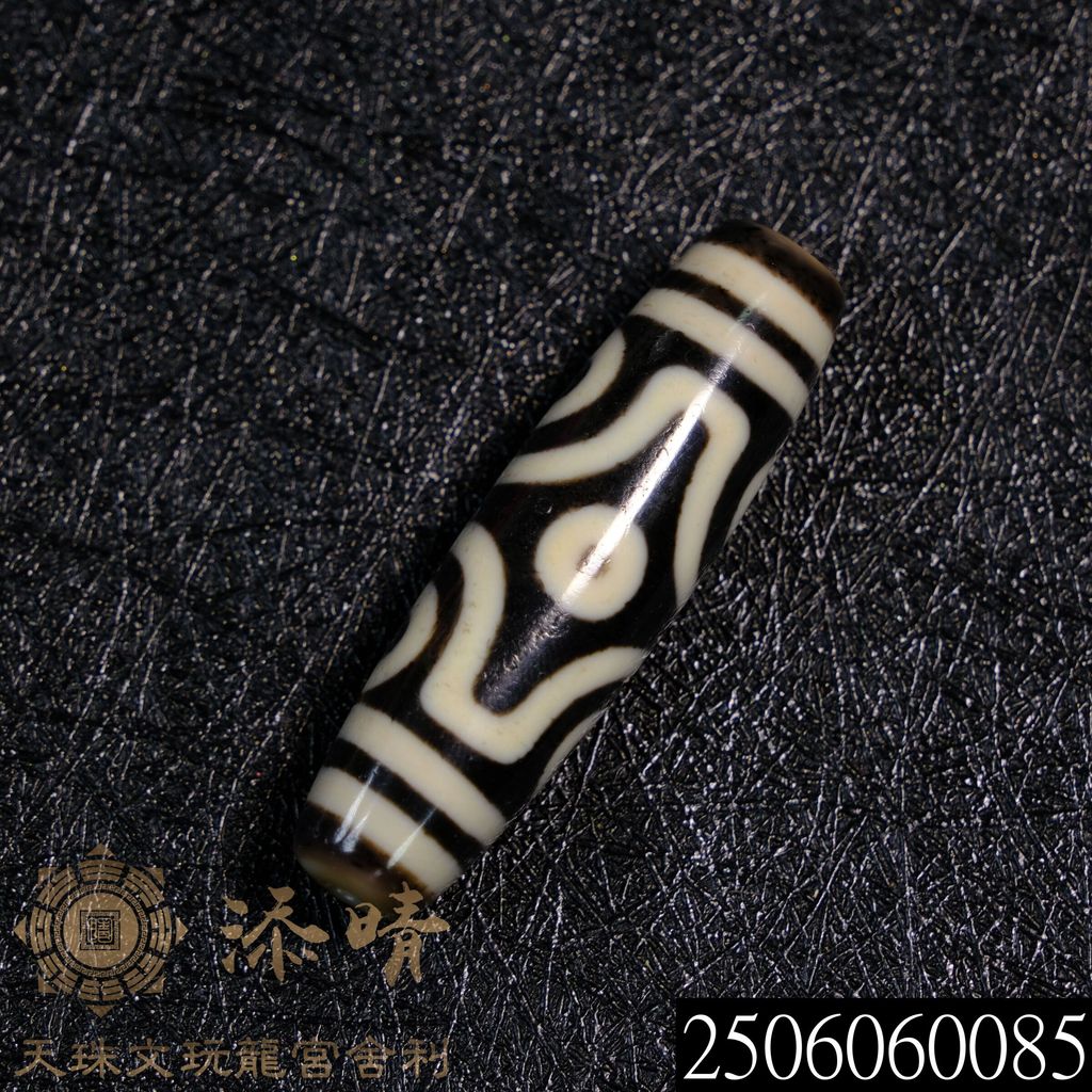 金剛六眼天珠　Dorje 金剛虎牙六眼天珠・至純高級天珠／約12×38mm前後 – 天然石