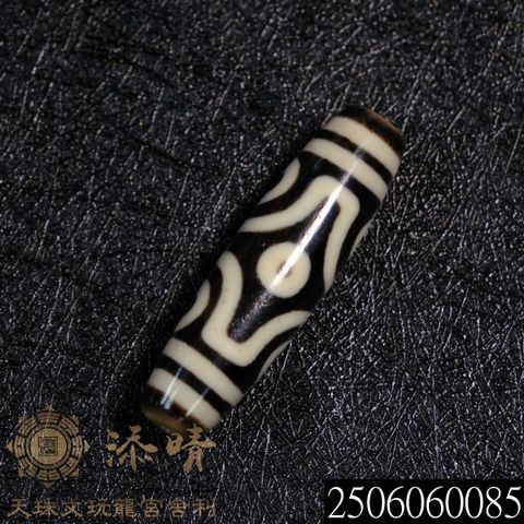 2506060085