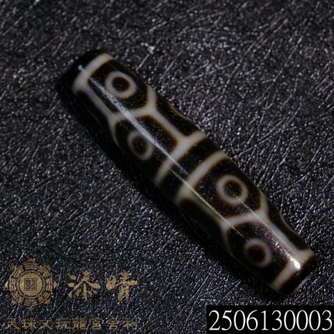 小年份高油品項龜甲十二眼天珠– 添晴天珠文玩龍宮舍利