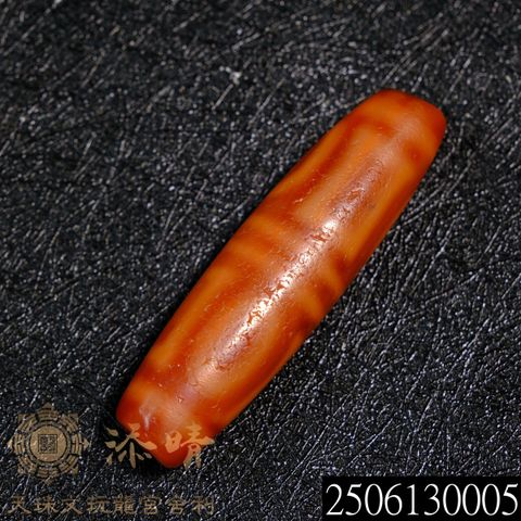2506130005