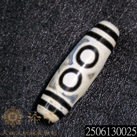 2506130025