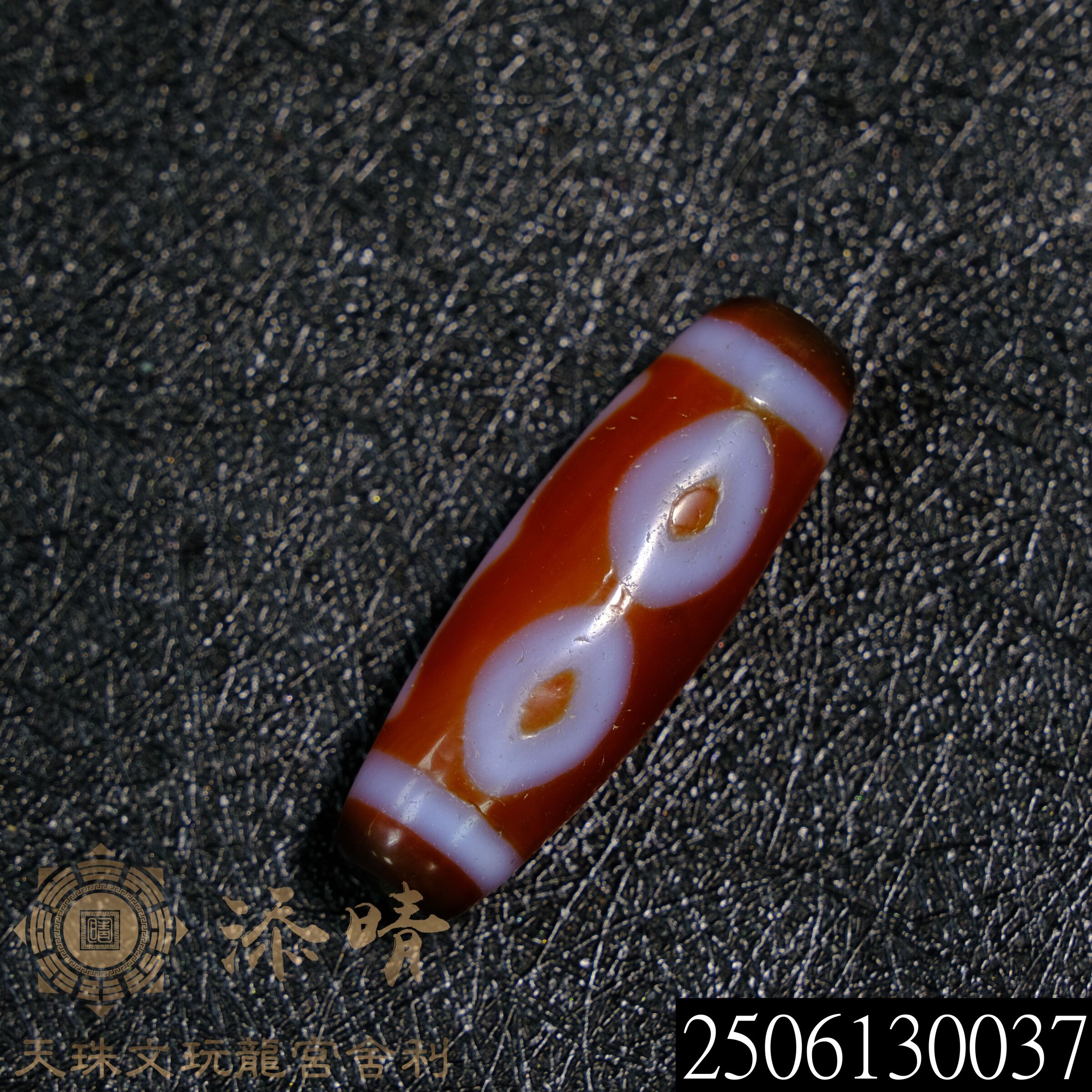 貴重！藏傳天珠★龍眼天珠(大)★ 藏珠家天珠》精品50mm龍鳳+金剛杵天眼天珠項鍊藏珠家天珠