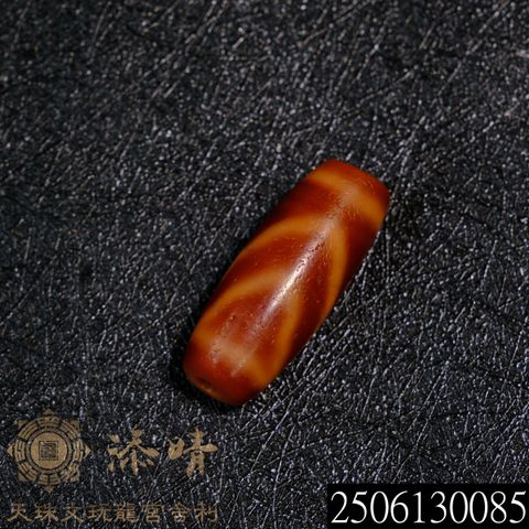 2506130085