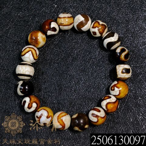 2506130097