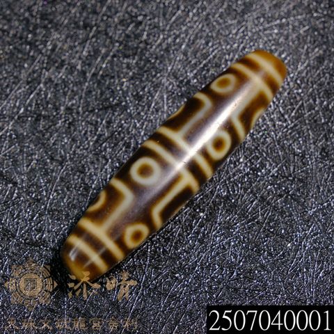 2507040001